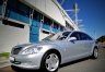 Mercedes S600