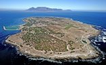 Full Day Robben Island & City Tour- IL-RIC   (I)