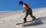 Kids Sandboard Party (Dow)